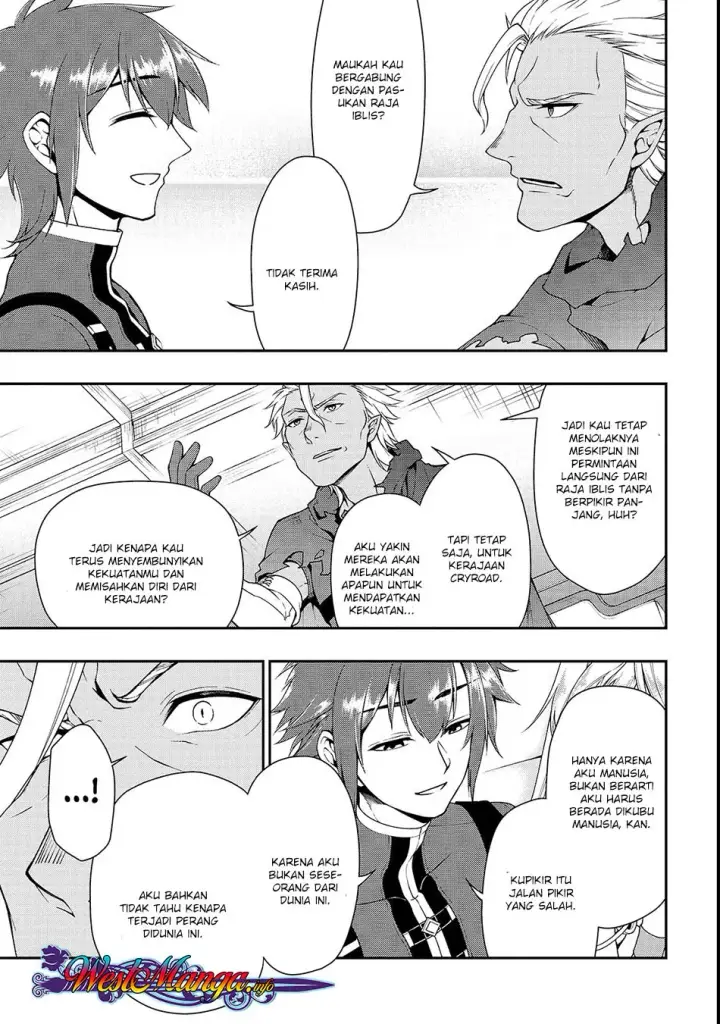image-komik-lv2-kara-cheat-datta-moto-yuusha-kouho-no-mattari-isekai-life-chapter-08-19/33