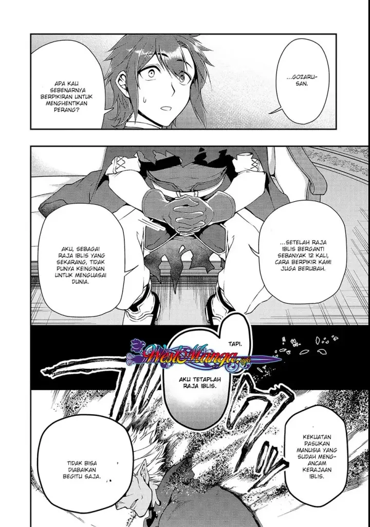 image-komik-lv2-kara-cheat-datta-moto-yuusha-kouho-no-mattari-isekai-life-chapter-08-22/33