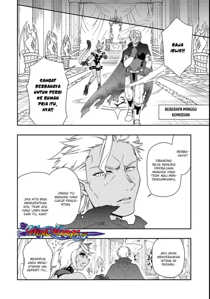 image-komik-lv2-kara-cheat-datta-moto-yuusha-kouho-no-mattari-isekai-life-chapter-08-26/33