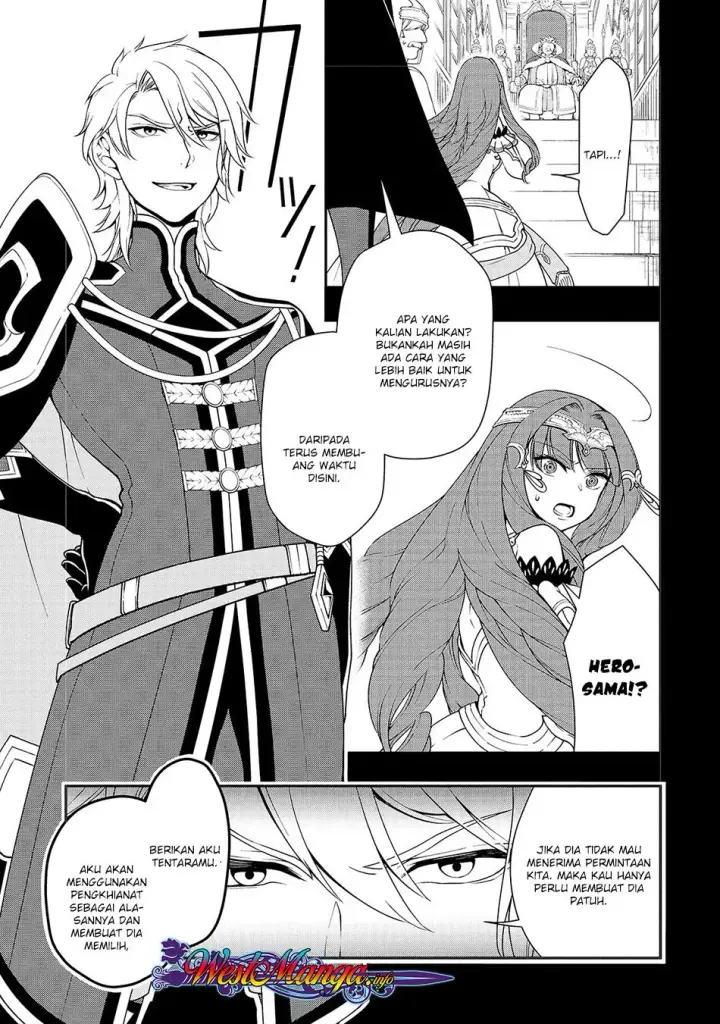image-komik-lv2-kara-cheat-datta-moto-yuusha-kouho-no-mattari-isekai-life-chapter-09-3/33