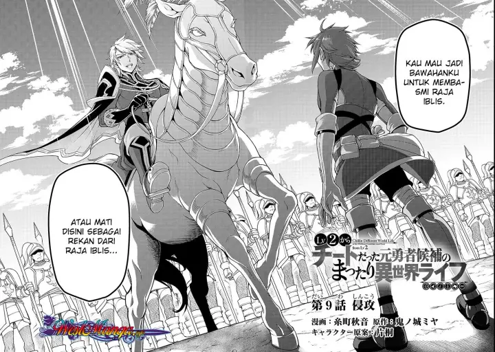 image-komik-lv2-kara-cheat-datta-moto-yuusha-kouho-no-mattari-isekai-life-chapter-09-4/33