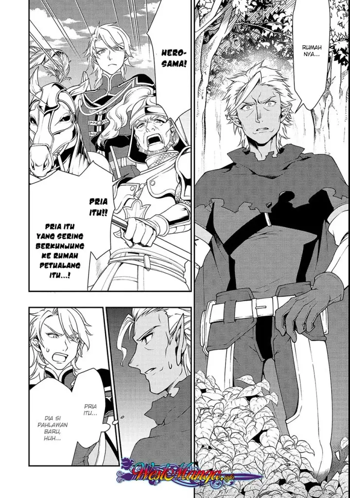 image-komik-lv2-kara-cheat-datta-moto-yuusha-kouho-no-mattari-isekai-life-chapter-09-13/33