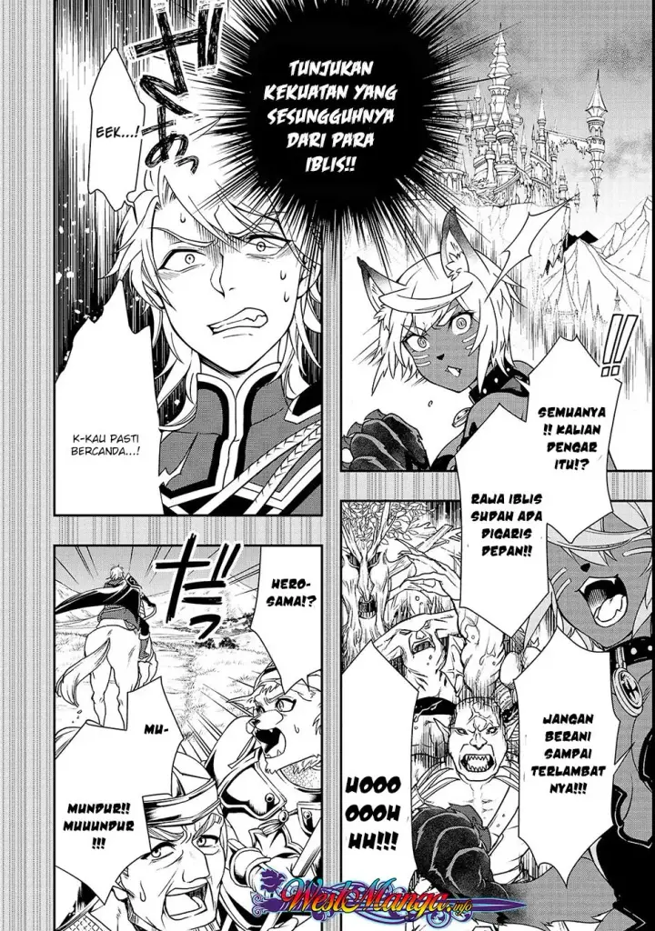 image-komik-lv2-kara-cheat-datta-moto-yuusha-kouho-no-mattari-isekai-life-chapter-09-16/33