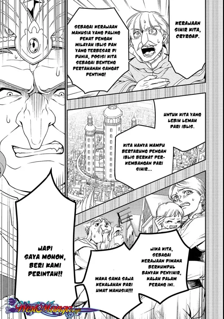 image-komik-lv2-kara-cheat-datta-moto-yuusha-kouho-no-mattari-isekai-life-chapter-09-19/33