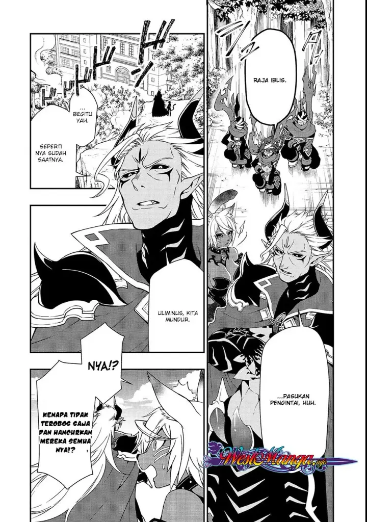 image-komik-lv2-kara-cheat-datta-moto-yuusha-kouho-no-mattari-isekai-life-chapter-09-20/33