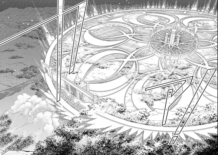 image-komik-lv2-kara-cheat-datta-moto-yuusha-kouho-no-mattari-isekai-life-chapter-09-22/33