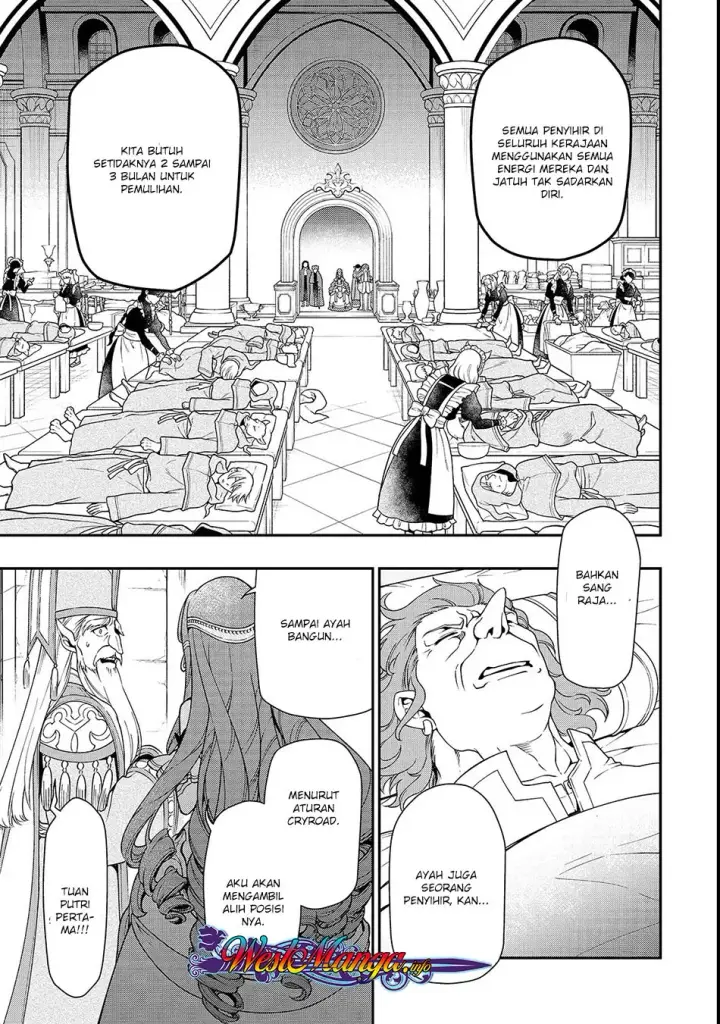 image-komik-lv2-kara-cheat-datta-moto-yuusha-kouho-no-mattari-isekai-life-chapter-09-24/33