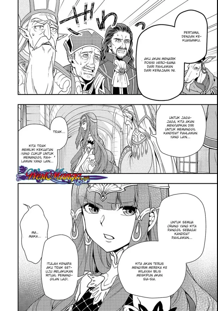 image-komik-lv2-kara-cheat-datta-moto-yuusha-kouho-no-mattari-isekai-life-chapter-09-25/33