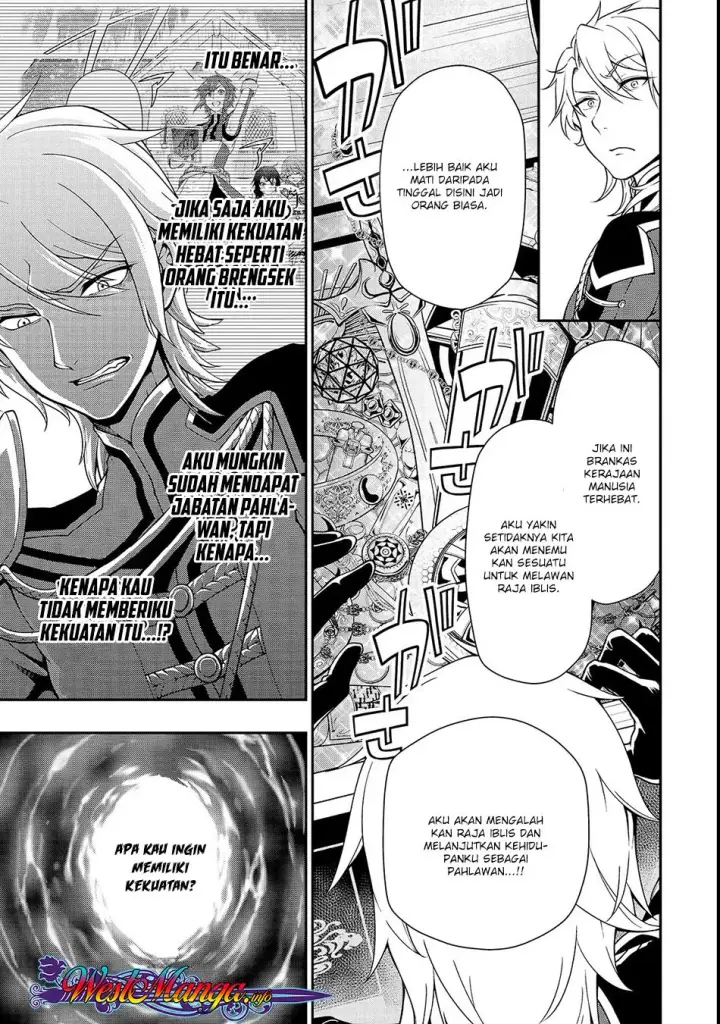 image-komik-lv2-kara-cheat-datta-moto-yuusha-kouho-no-mattari-isekai-life-chapter-09-28/33