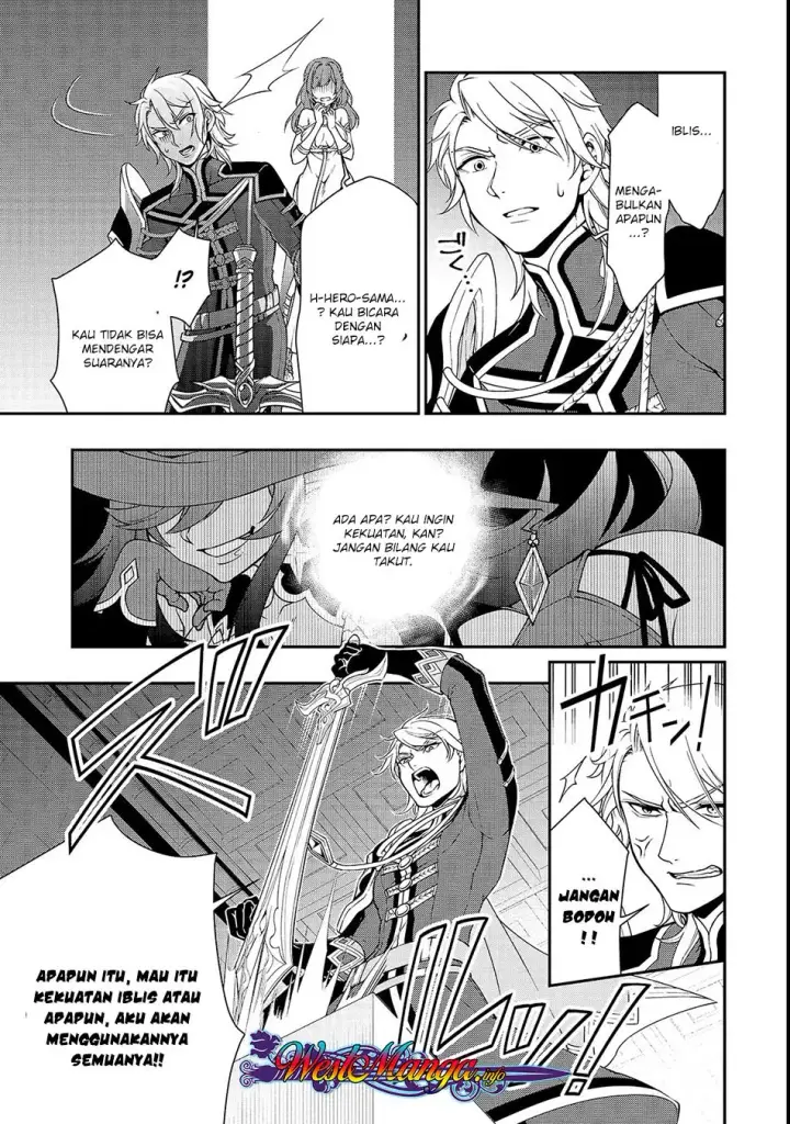 image-komik-lv2-kara-cheat-datta-moto-yuusha-kouho-no-mattari-isekai-life-chapter-09-30/33