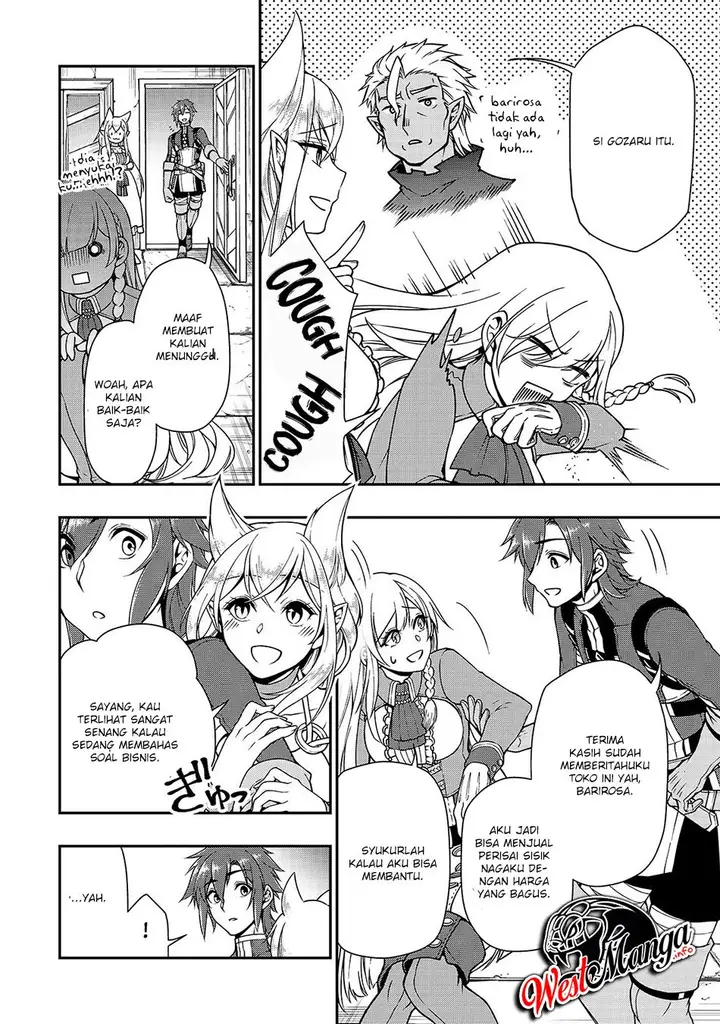 image-komik-lv2-kara-cheat-datta-moto-yuusha-kouho-no-mattari-isekai-life-chapter-10-17/28