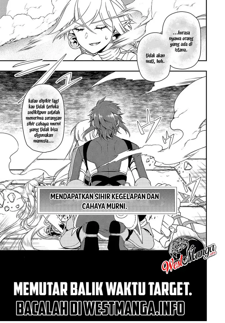 image-komik-lv2-kara-cheat-datta-moto-yuusha-kouho-no-mattari-isekai-life-chapter-10-26/28