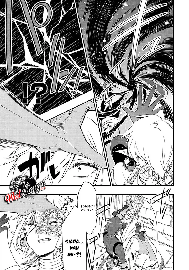 image-komik-lv2-kara-cheat-datta-moto-yuusha-kouho-no-mattari-isekai-life-chapter-11-15/33