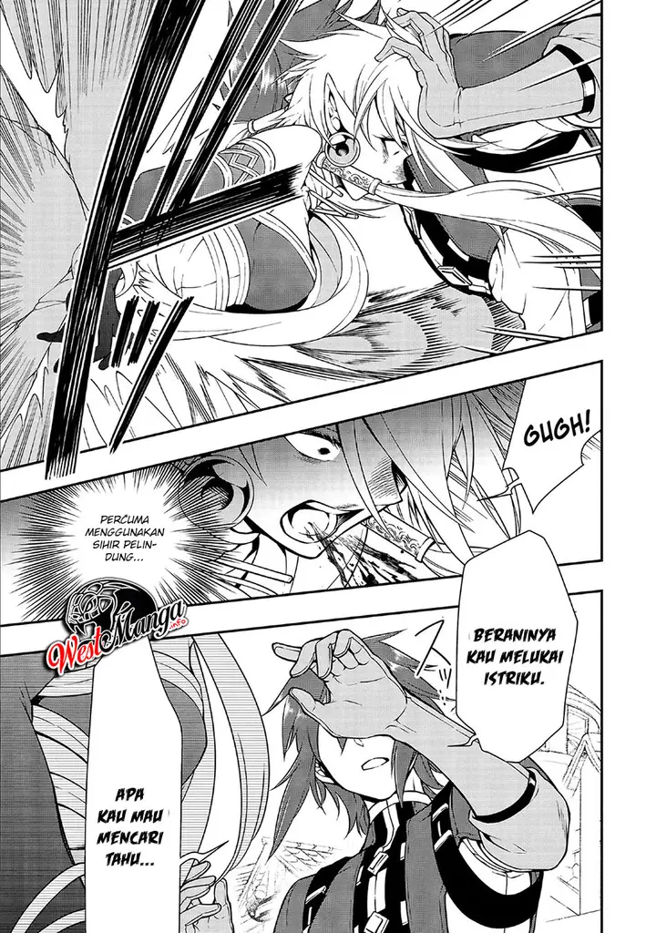 image-komik-lv2-kara-cheat-datta-moto-yuusha-kouho-no-mattari-isekai-life-chapter-11-17/33