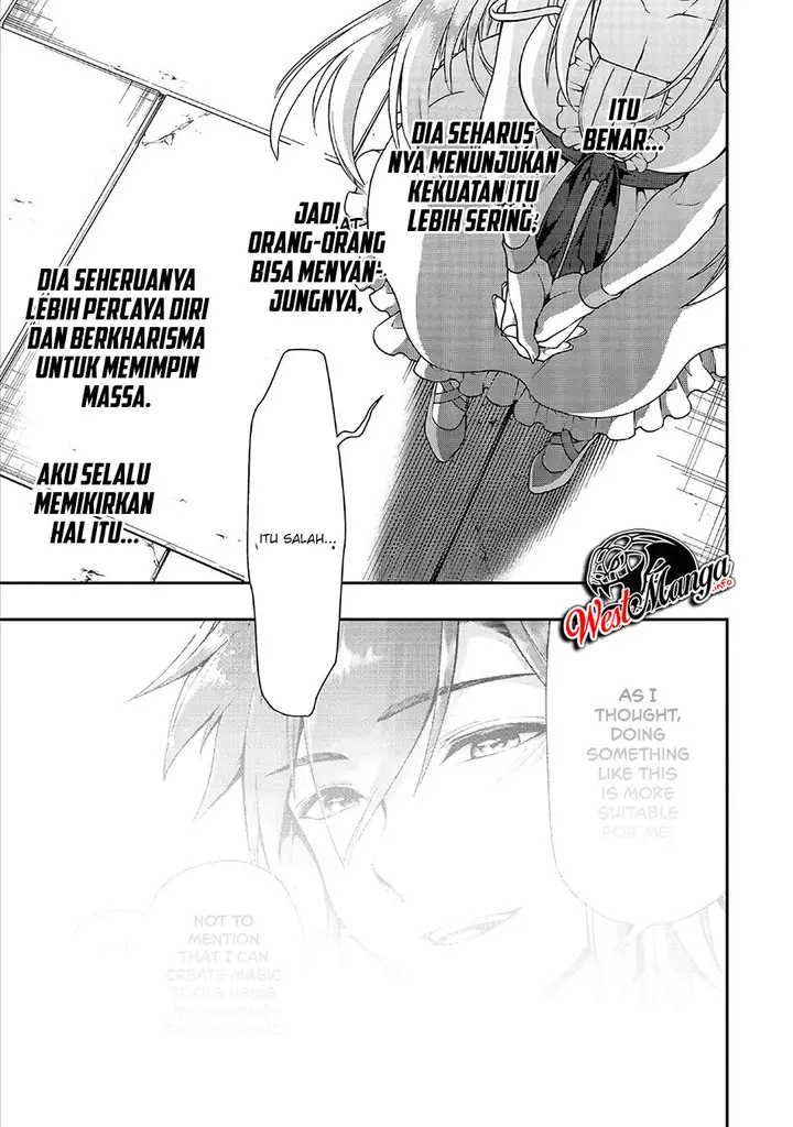 image-komik-lv2-kara-cheat-datta-moto-yuusha-kouho-no-mattari-isekai-life-chapter-11-23/33