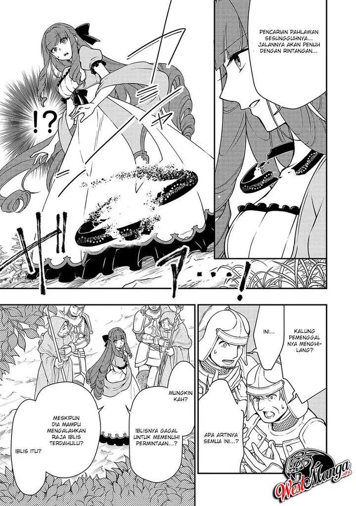 image-komik-lv2-kara-cheat-datta-moto-yuusha-kouho-no-mattari-isekai-life-chapter-12-4/32