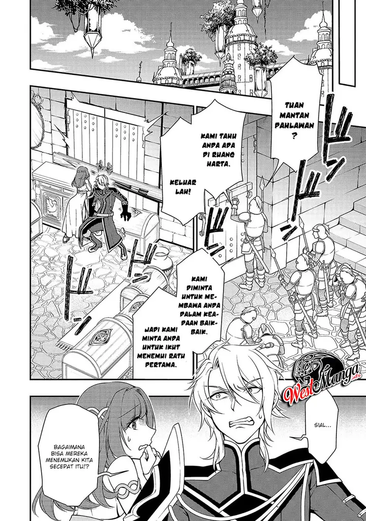 image-komik-lv2-kara-cheat-datta-moto-yuusha-kouho-no-mattari-isekai-life-chapter-12-5/32