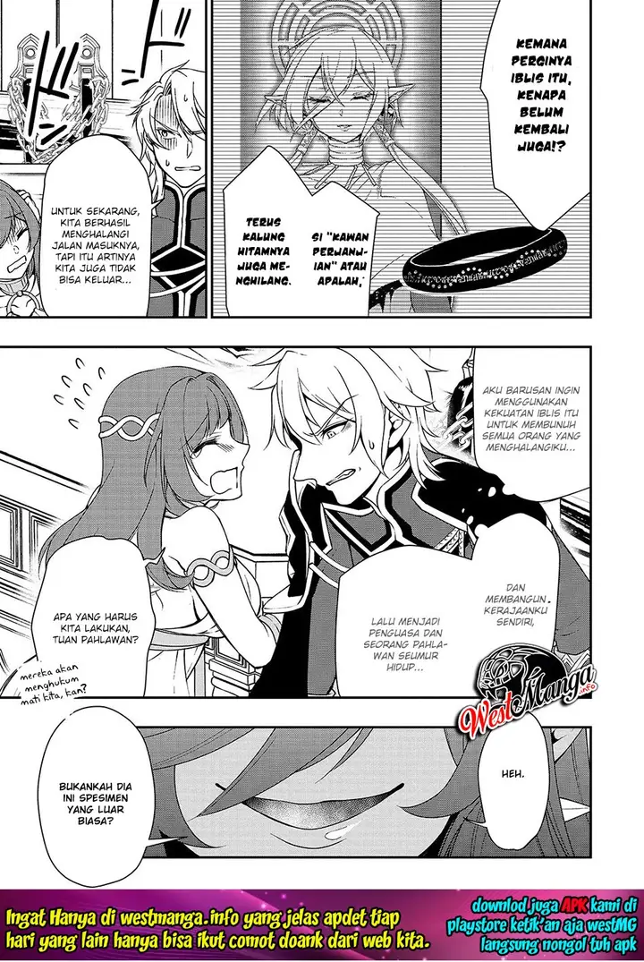 image-komik-lv2-kara-cheat-datta-moto-yuusha-kouho-no-mattari-isekai-life-chapter-12-6/32