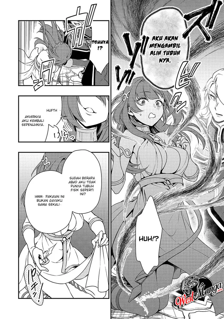 image-komik-lv2-kara-cheat-datta-moto-yuusha-kouho-no-mattari-isekai-life-chapter-12-7/32