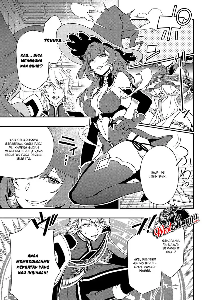 image-komik-lv2-kara-cheat-datta-moto-yuusha-kouho-no-mattari-isekai-life-chapter-12-8/32
