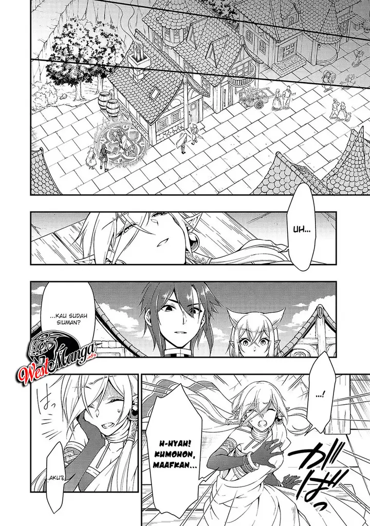 image-komik-lv2-kara-cheat-datta-moto-yuusha-kouho-no-mattari-isekai-life-chapter-12-12/32