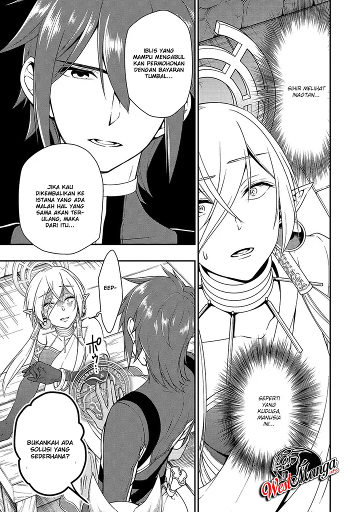 image-komik-lv2-kara-cheat-datta-moto-yuusha-kouho-no-mattari-isekai-life-chapter-12-16/32