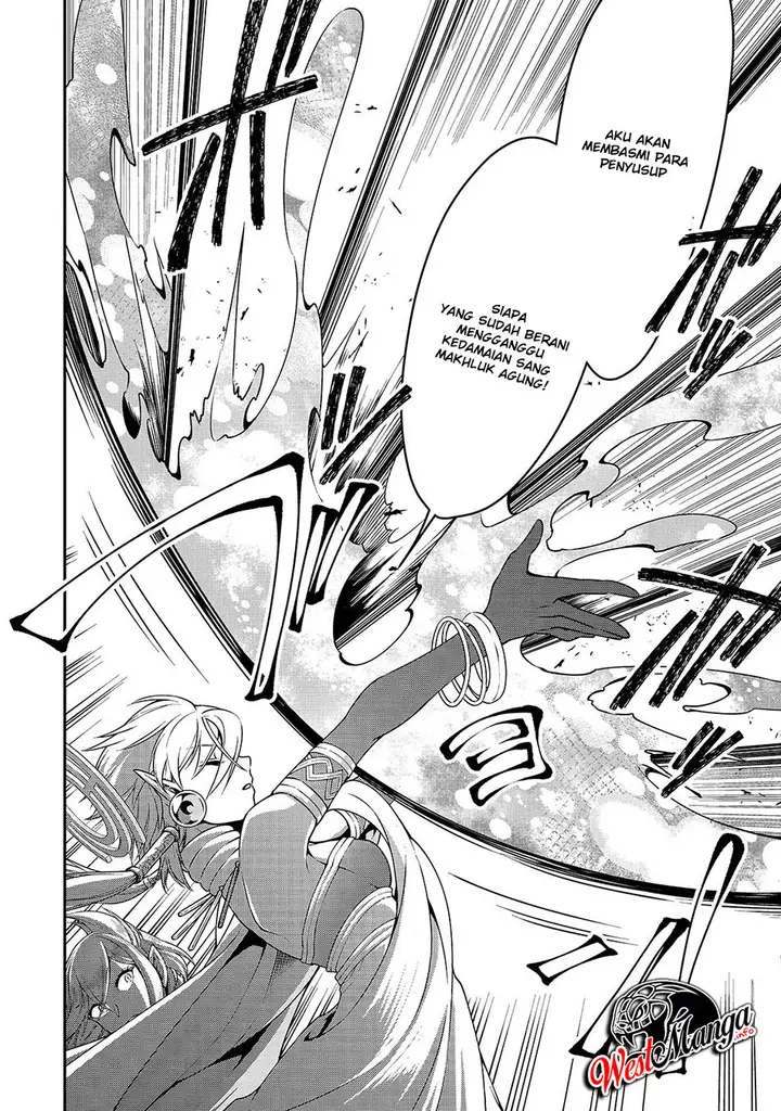 image-komik-lv2-kara-cheat-datta-moto-yuusha-kouho-no-mattari-isekai-life-chapter-12-25/32