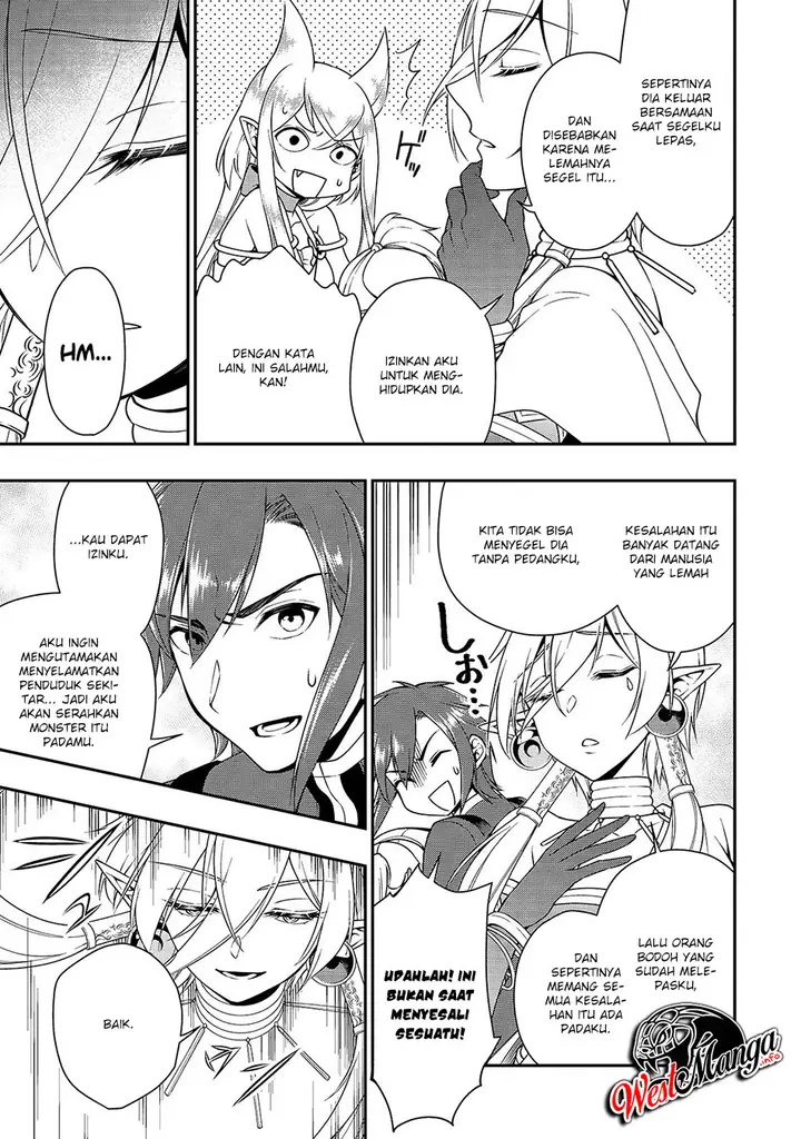 image-komik-lv2-kara-cheat-datta-moto-yuusha-kouho-no-mattari-isekai-life-chapter-12-29/32