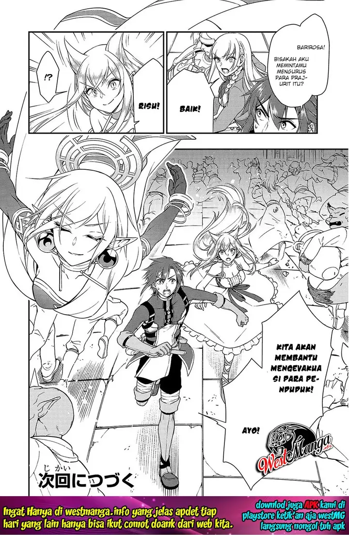 image-komik-lv2-kara-cheat-datta-moto-yuusha-kouho-no-mattari-isekai-life-chapter-12-30/32