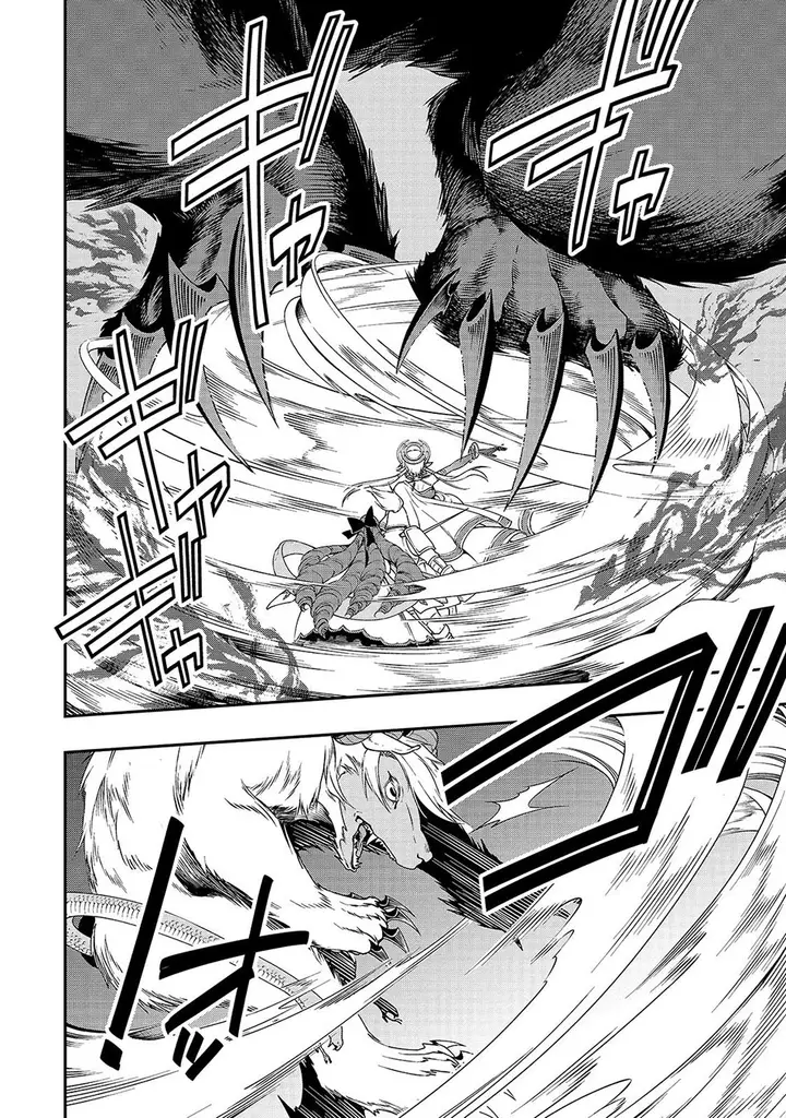 image-komik-lv2-kara-cheat-datta-moto-yuusha-kouho-no-mattari-isekai-life-chapter-13-10/34