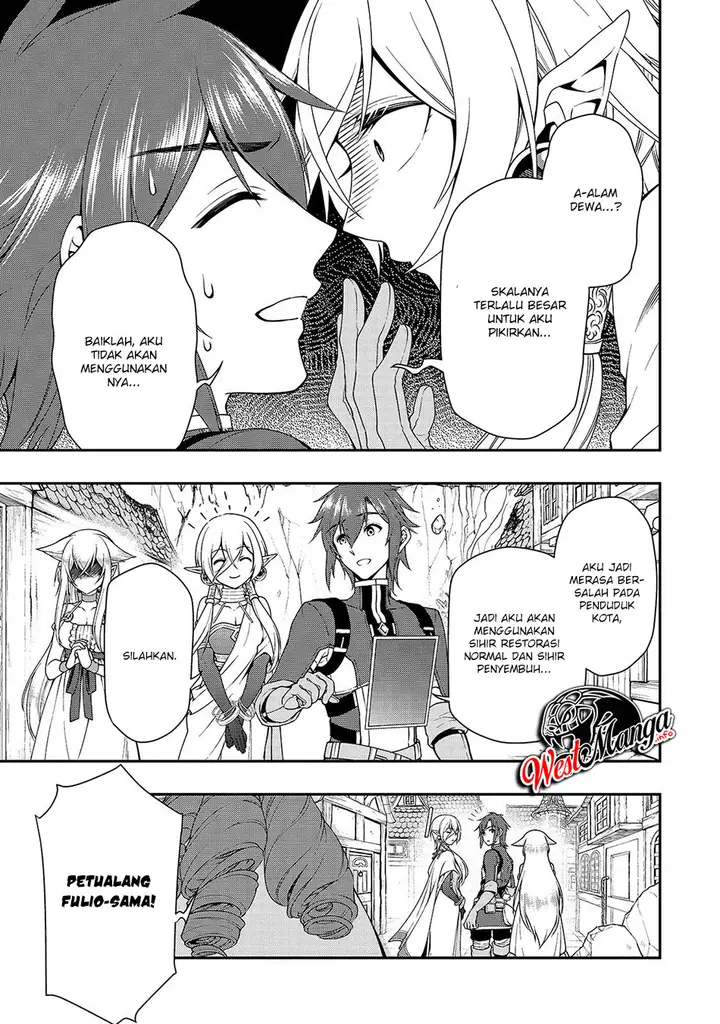 image-komik-lv2-kara-cheat-datta-moto-yuusha-kouho-no-mattari-isekai-life-chapter-13-25/34