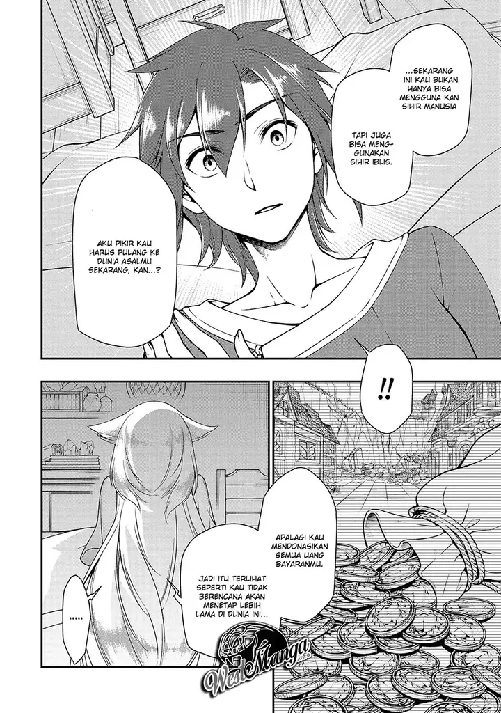 image-komik-lv2-kara-cheat-datta-moto-yuusha-kouho-no-mattari-isekai-life-chapter-14-3/26