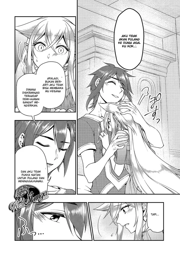 image-komik-lv2-kara-cheat-datta-moto-yuusha-kouho-no-mattari-isekai-life-chapter-14-5/26