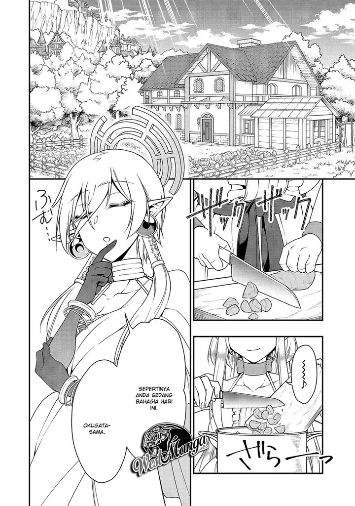 image-komik-lv2-kara-cheat-datta-moto-yuusha-kouho-no-mattari-isekai-life-chapter-14-12/26