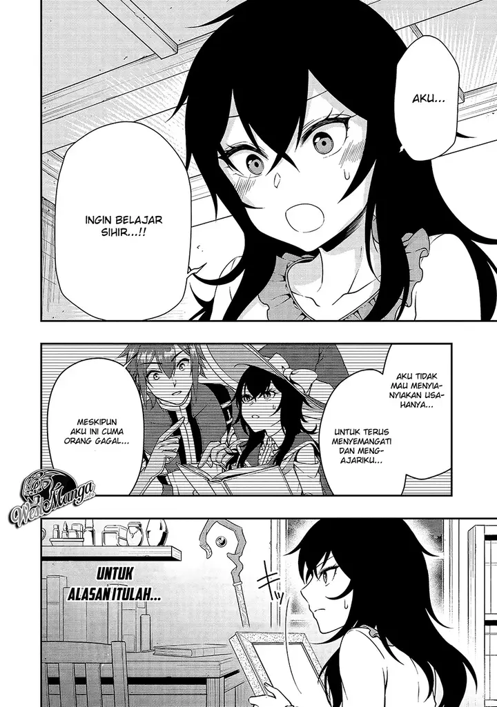 image-komik-lv2-kara-cheat-datta-moto-yuusha-kouho-no-mattari-isekai-life-chapter-15-5/41