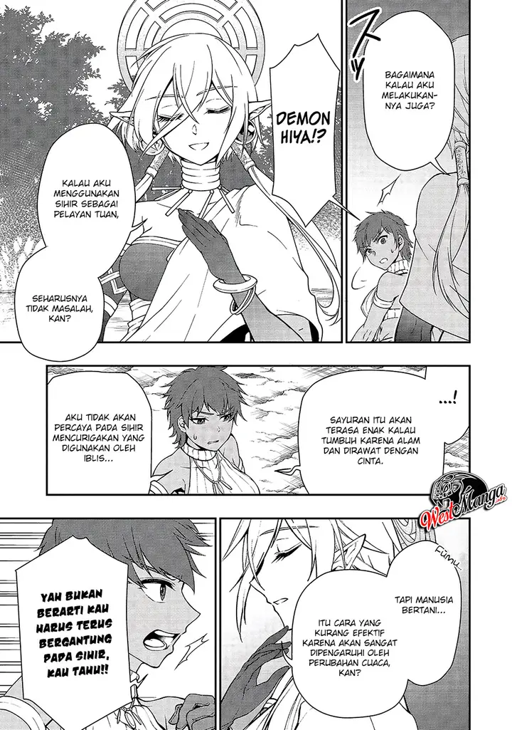 image-komik-lv2-kara-cheat-datta-moto-yuusha-kouho-no-mattari-isekai-life-chapter-15-24/41