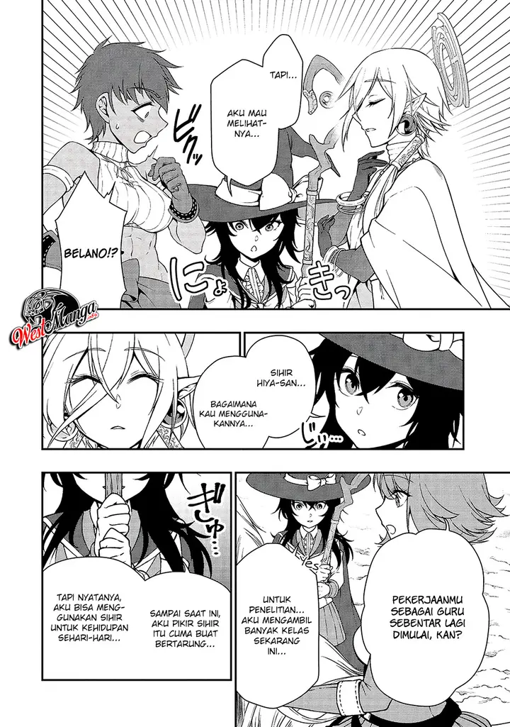 image-komik-lv2-kara-cheat-datta-moto-yuusha-kouho-no-mattari-isekai-life-chapter-15-25/41