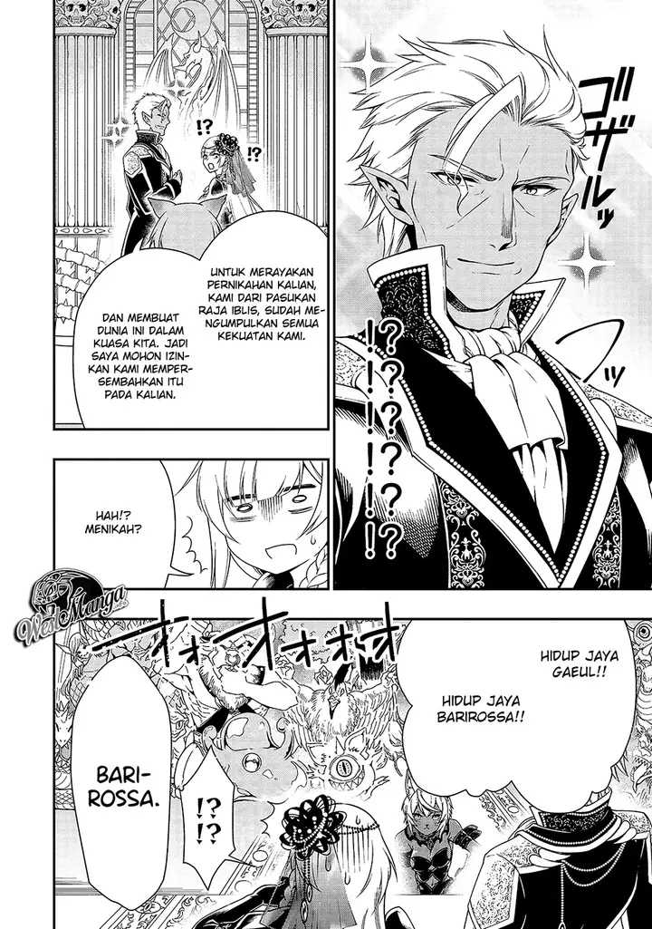 image-komik-lv2-kara-cheat-datta-moto-yuusha-kouho-no-mattari-isekai-life-chapter-15-32/41