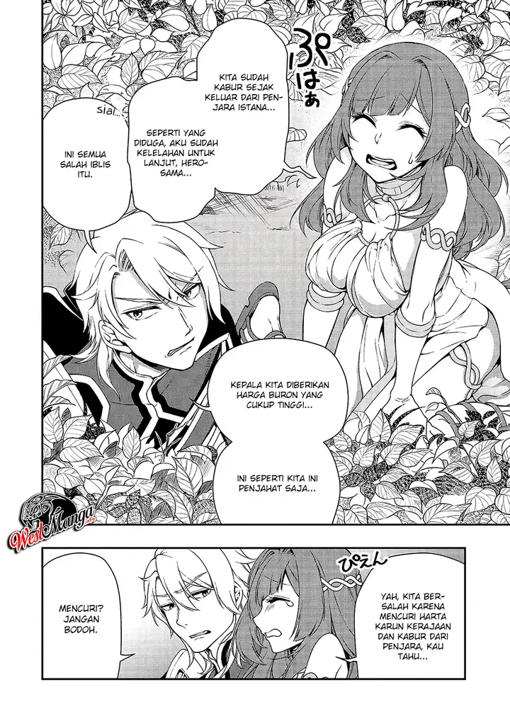 image-komik-lv2-kara-cheat-datta-moto-yuusha-kouho-no-mattari-isekai-life-chapter-15-36/41