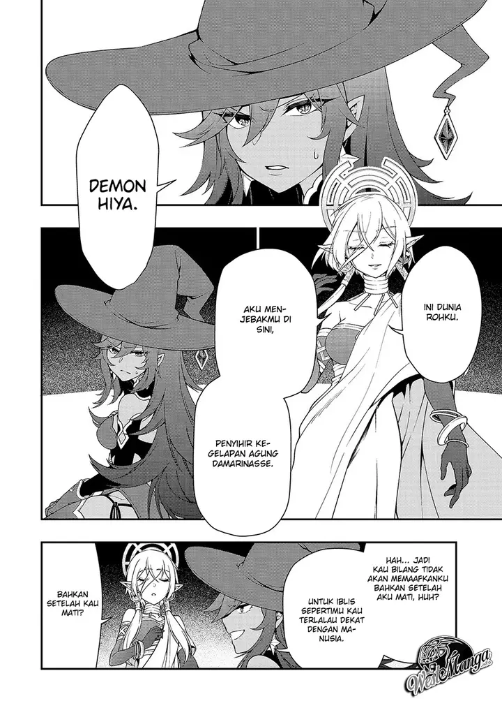 image-komik-lv2-kara-cheat-datta-moto-yuusha-kouho-no-mattari-isekai-life-chapter-16-3/36