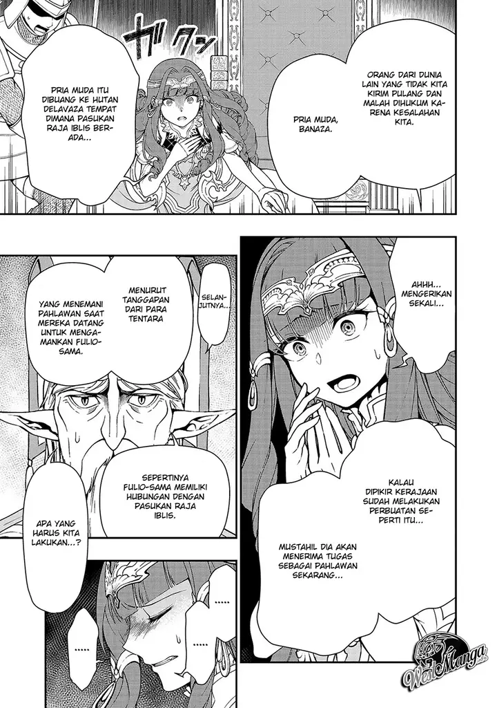 image-komik-lv2-kara-cheat-datta-moto-yuusha-kouho-no-mattari-isekai-life-chapter-16-15/36