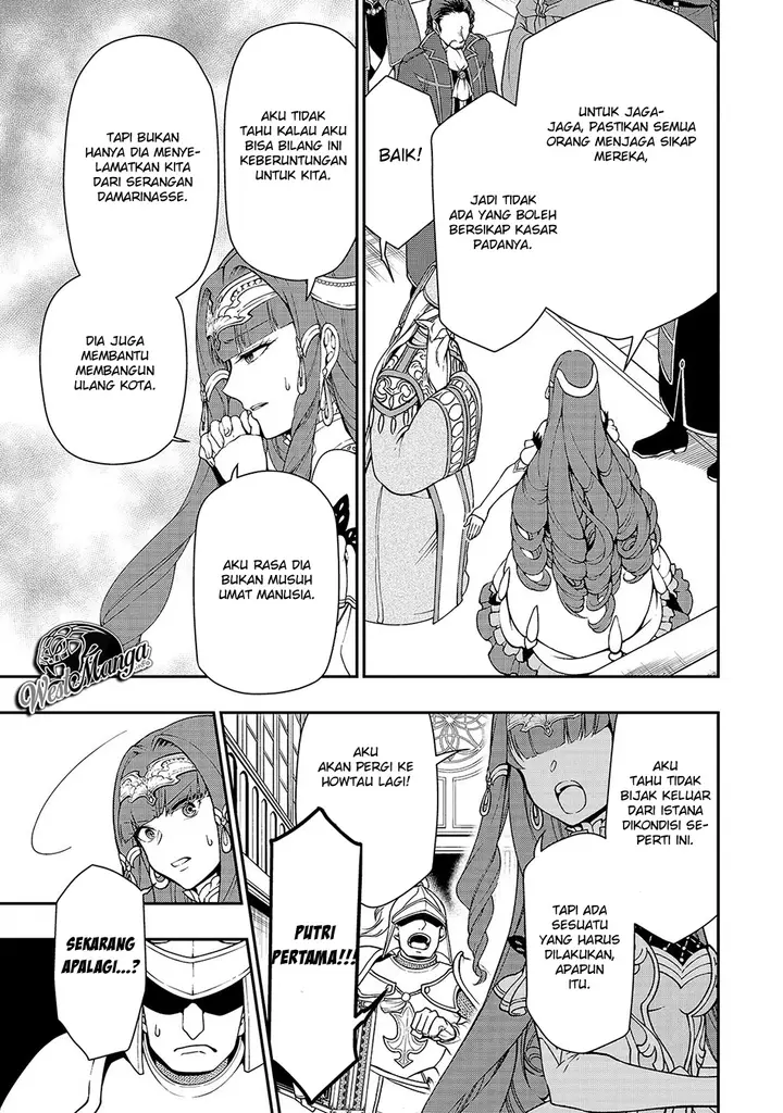 image-komik-lv2-kara-cheat-datta-moto-yuusha-kouho-no-mattari-isekai-life-chapter-16-17/36