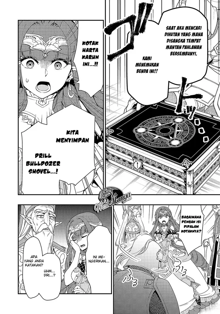 image-komik-lv2-kara-cheat-datta-moto-yuusha-kouho-no-mattari-isekai-life-chapter-16-18/36
