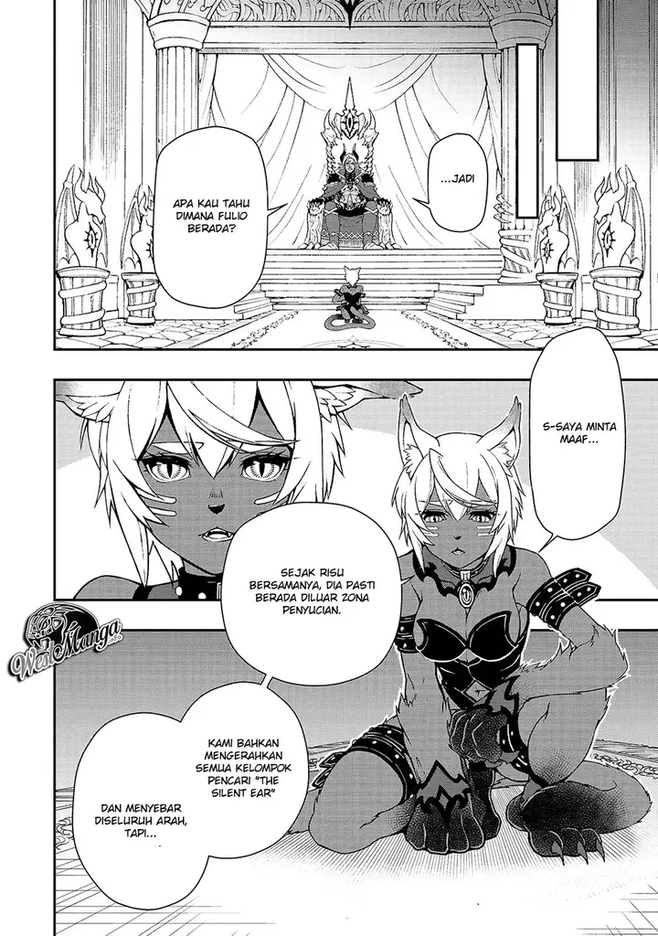 image-komik-lv2-kara-cheat-datta-moto-yuusha-kouho-no-mattari-isekai-life-chapter-16-29/36