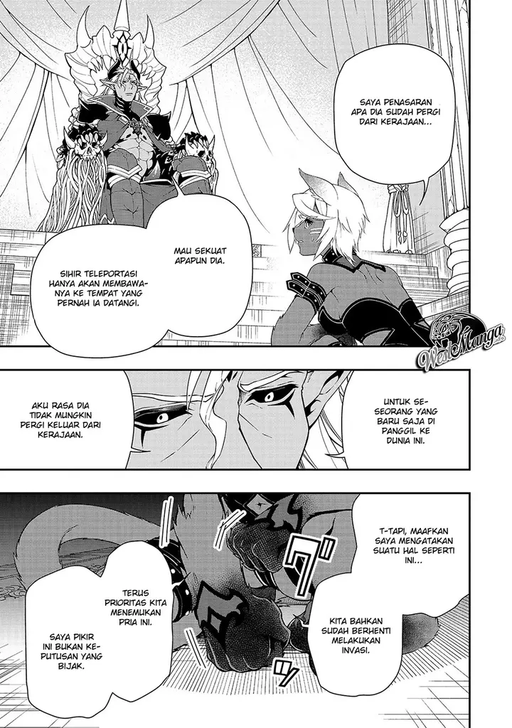 image-komik-lv2-kara-cheat-datta-moto-yuusha-kouho-no-mattari-isekai-life-chapter-16-30/36