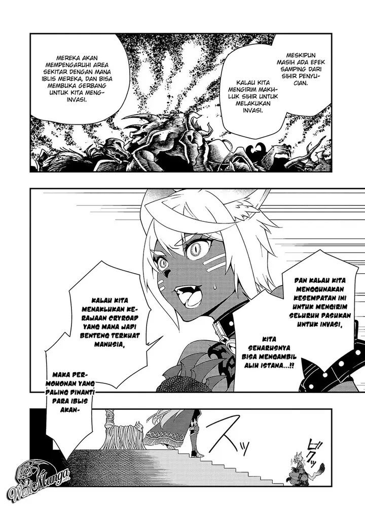 image-komik-lv2-kara-cheat-datta-moto-yuusha-kouho-no-mattari-isekai-life-chapter-16-31/36