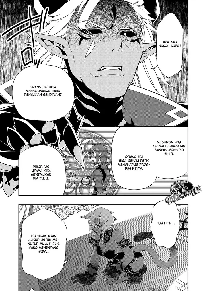 image-komik-lv2-kara-cheat-datta-moto-yuusha-kouho-no-mattari-isekai-life-chapter-16-32/36