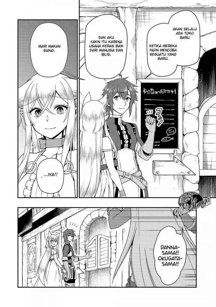 image-komik-lv2-kara-cheat-datta-moto-yuusha-kouho-no-mattari-isekai-life-chapter-17-13/33