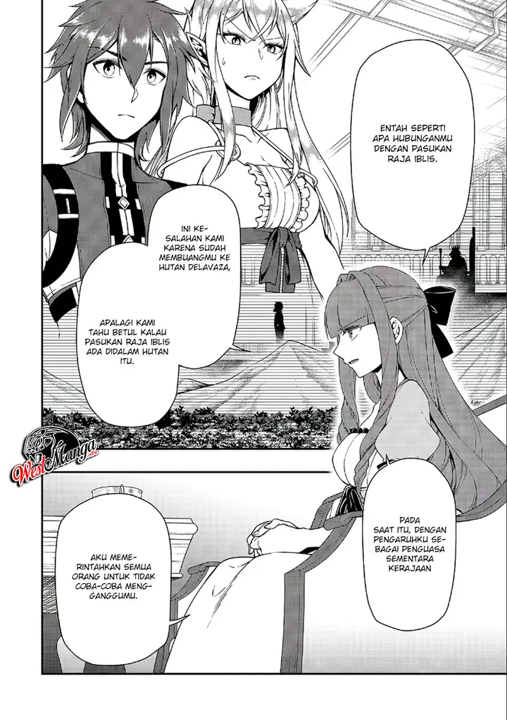 image-komik-lv2-kara-cheat-datta-moto-yuusha-kouho-no-mattari-isekai-life-chapter-18-16/34