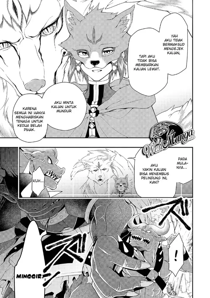 image-komik-lv2-kara-cheat-datta-moto-yuusha-kouho-no-mattari-isekai-life-chapter-19-4/36